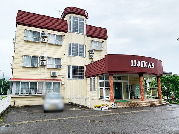 ■●夜発バス 舞子スノーリゾート ロッジ・民宿クラス お宿おまかせプラン(2泊4日)1